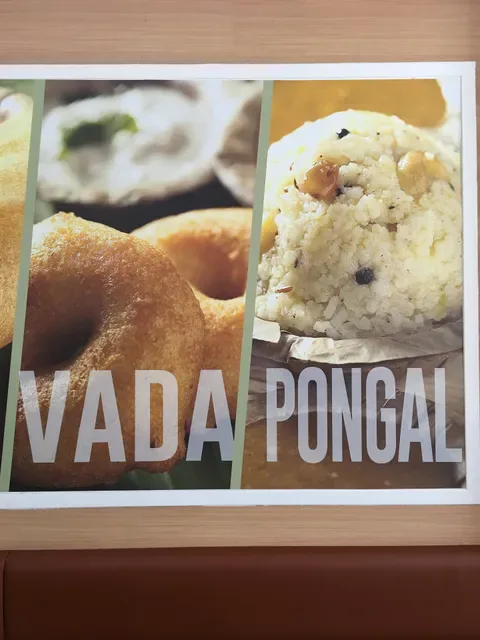 Murugan Idli Shop
