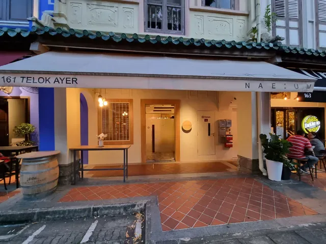 NAEUM Restaurant
