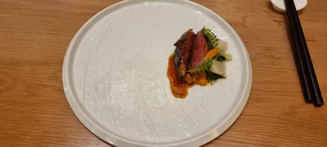 NAEUM Restaurant