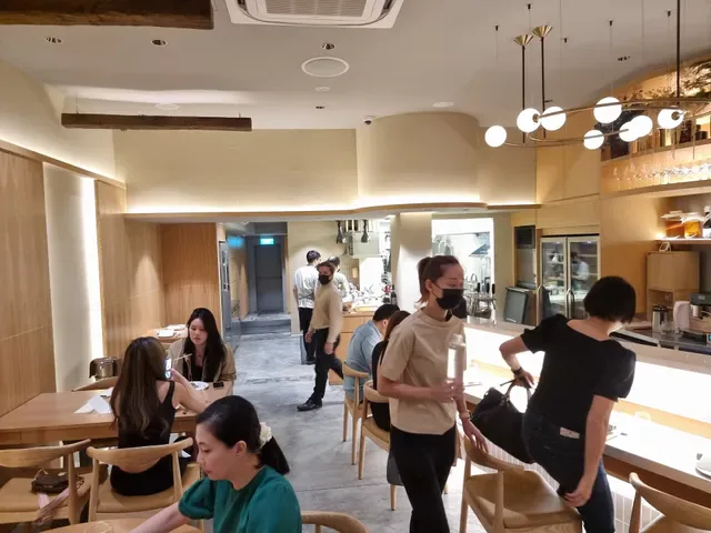 NAEUM Restaurant