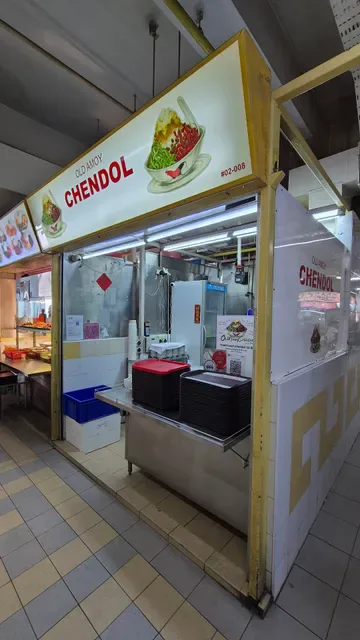 Old Amoy Chendol (Main)
