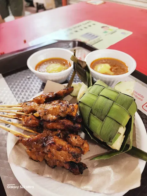 Shi Xiang Satay 适香沙爹