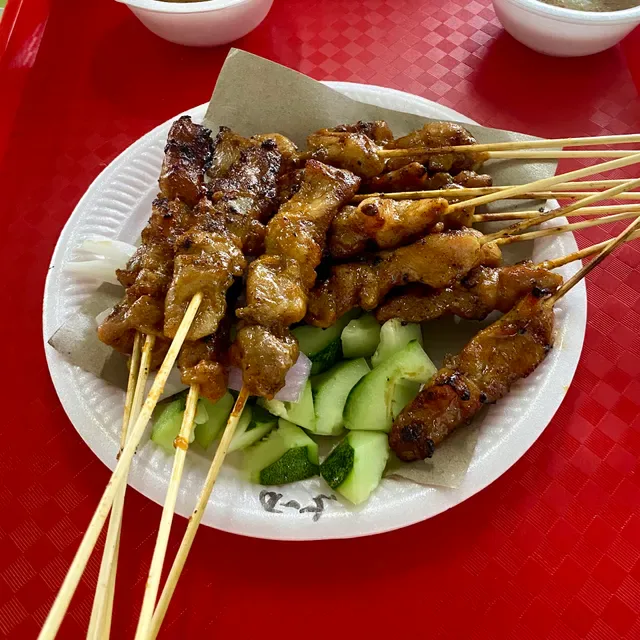 Shi Xiang Satay 适香沙爹