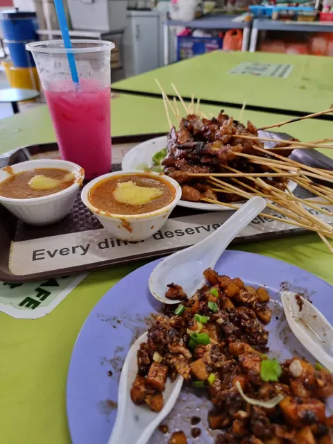 Shi Xiang Satay 适香沙爹