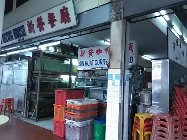 Sin Huat Eating House