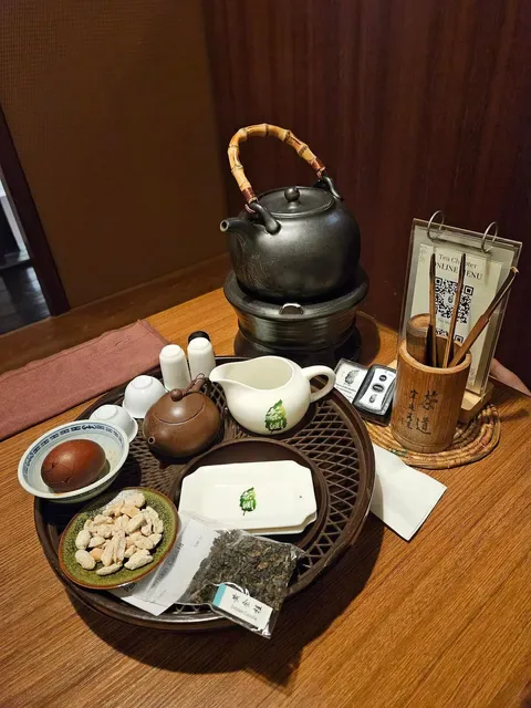 Tea Chapter