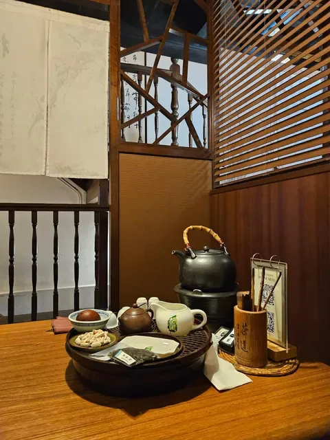 Tea Chapter