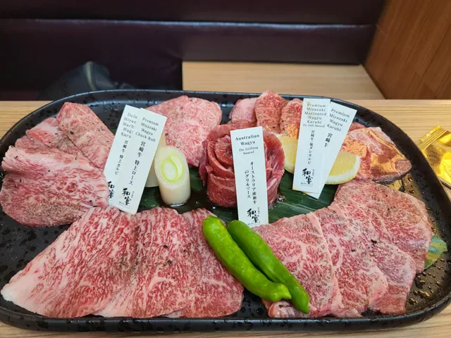 Wa-En Wagyu Yakiniku