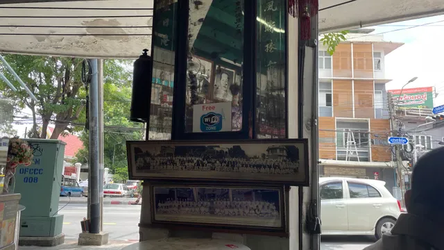 Hia Tai Kee Visukrasat