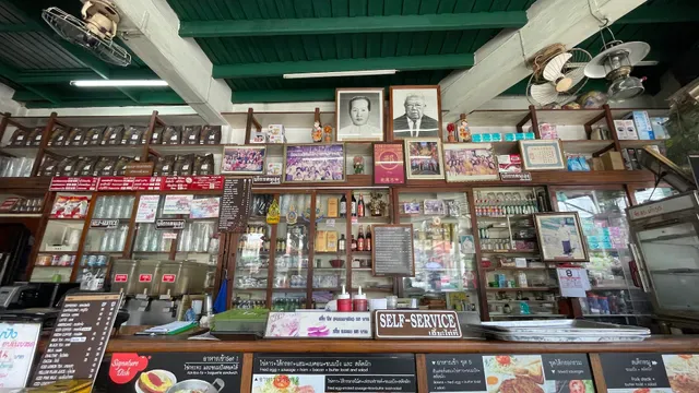 Hia Tai Kee Visukrasat
