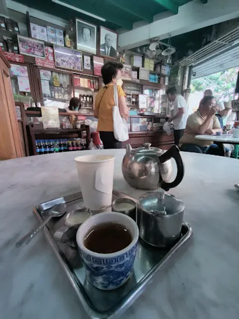 Hia Tai Kee Visukrasat