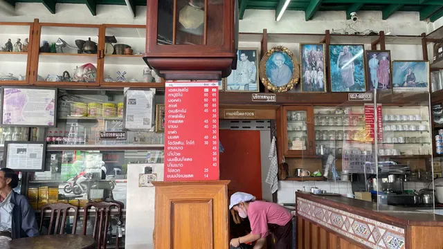 Hia Tai Kee Visukrasat