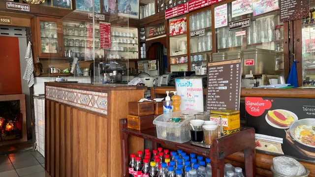 Hia Tai Kee Visukrasat