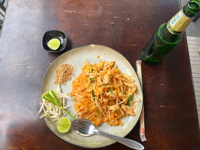 Try Me Thai & Vegetarian Restaurant