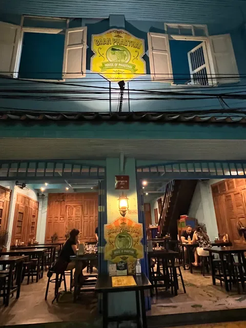 Baan Phadthai