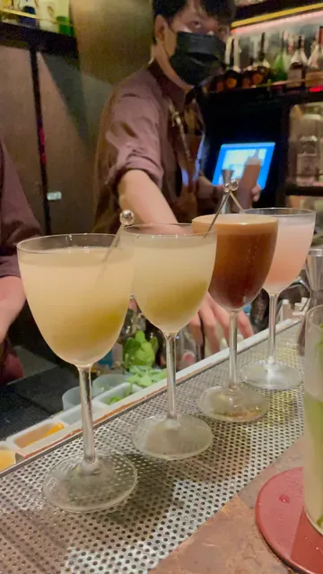 The Bamboo Bar