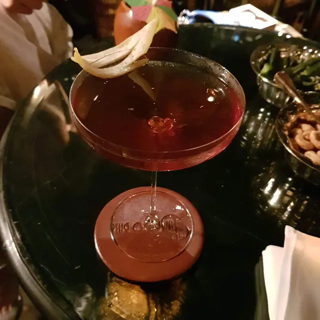 The Bamboo Bar