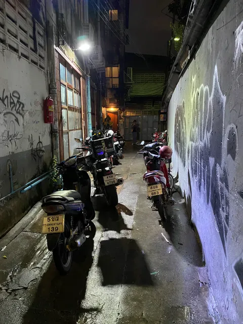 Ku Bar