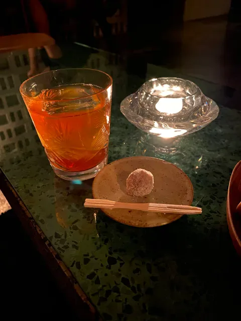 Ku Bar