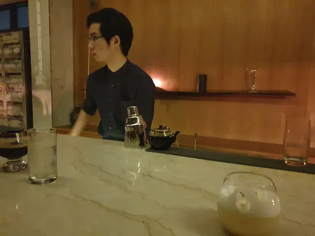 Ku Bar