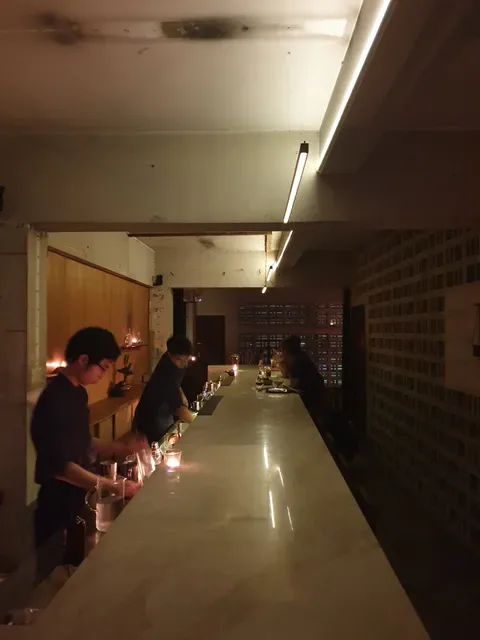 Ku Bar