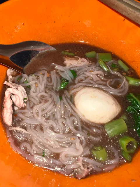 ก๋วยเตี๋ยวเรือรัตนโกสินทร์ (Boat Noodle)