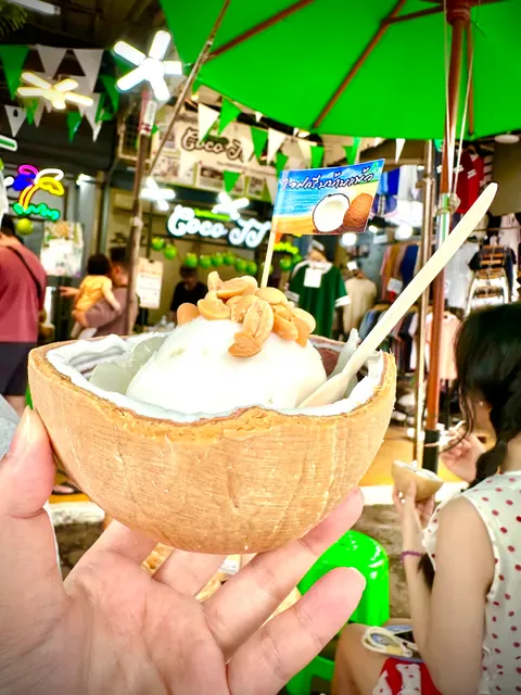 Coco JJ Coconut Icecream