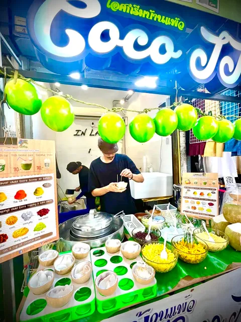 Coco JJ Coconut Icecream
