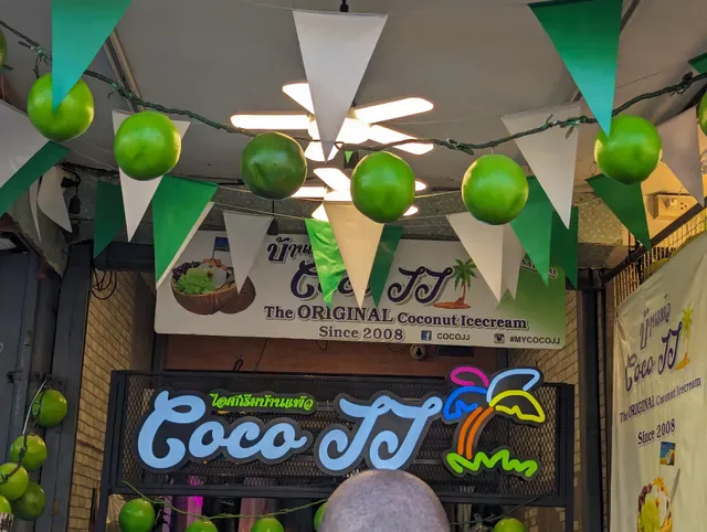 Coco JJ Coconut Icecream