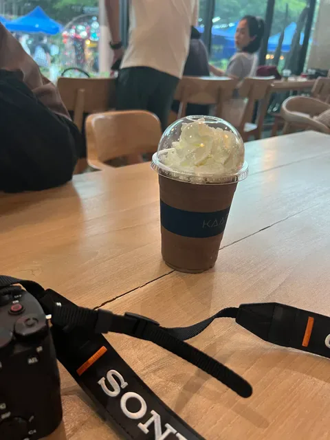 Kaarom Specialty Coffee - Chatuchak