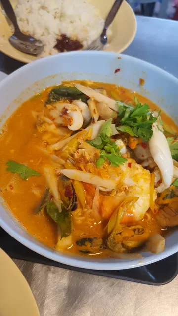 Raan Yaam Jae-Euang