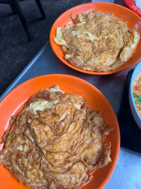 Raan Yaam Jae-Euang