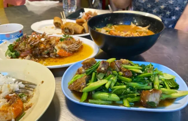 Raan Yaam Jae-Euang