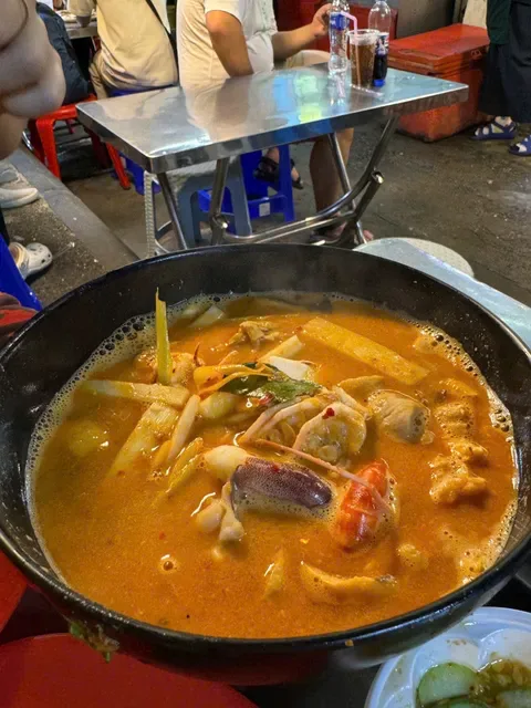 Raan Yaam Jae-Euang
