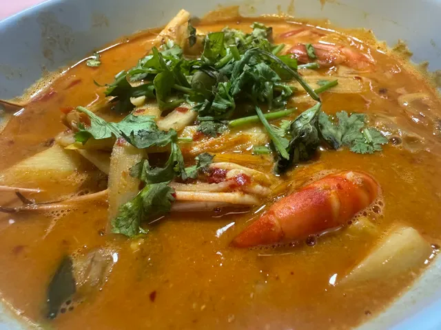 Raan Yaam Jae-Euang