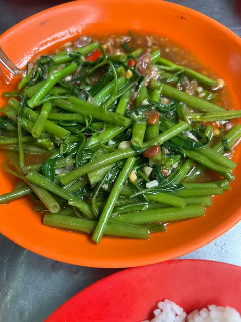 Raan Yaam Jae-Euang