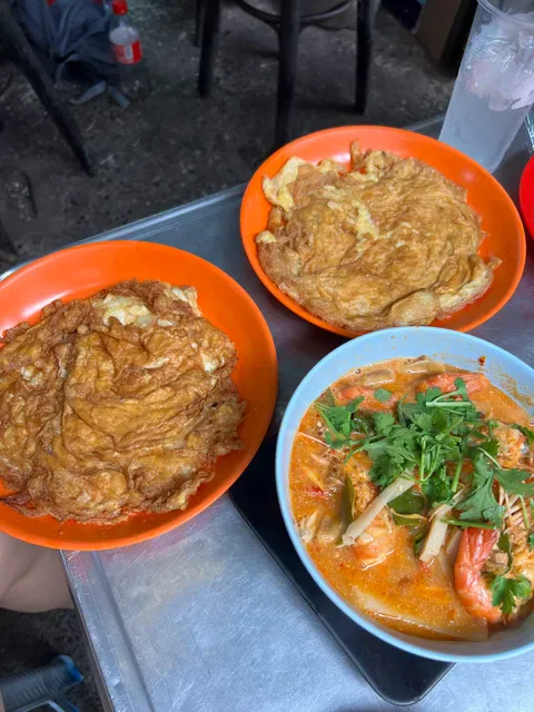 Raan Yaam Jae-Euang