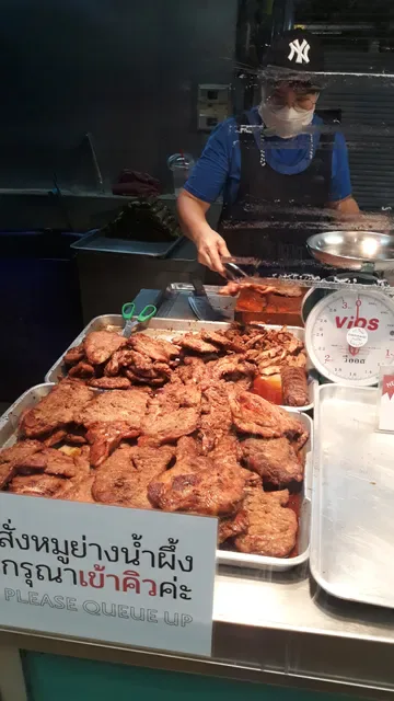 Roasted Honey Glazed Pork Mae Sumontha