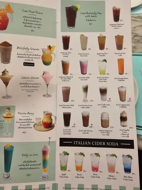 AUDREY CAFE & BISTRO