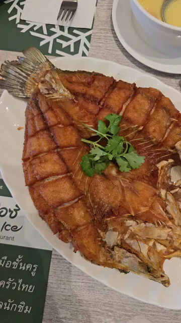 Baan Ice