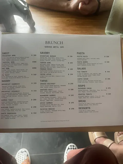 Earth House | Restaurant | Wine Bar