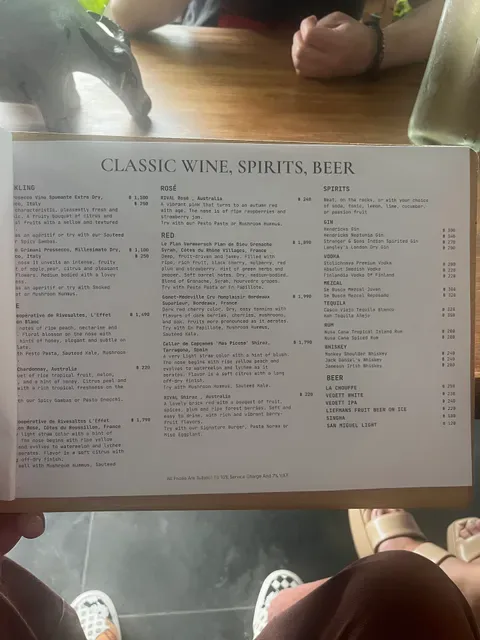 Earth House | Restaurant | Wine Bar