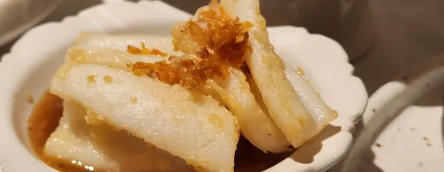 KHAO (Ekkamai)