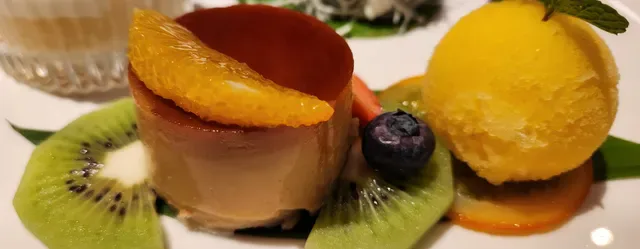 KHAO (Ekkamai)