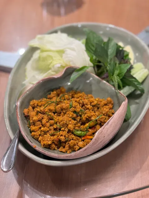 KhuaKling PakSod Thong Lo