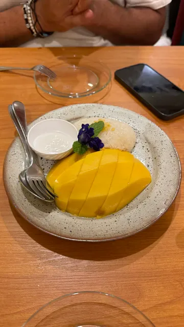 KhuaKling PakSod Thong Lo