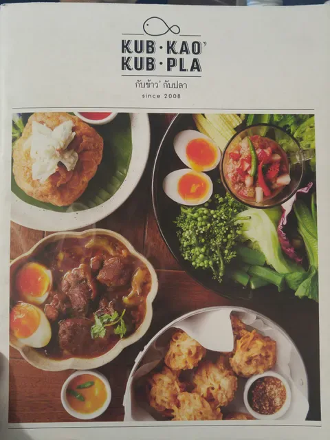 Kub Kao Kub Pla @Emquartier