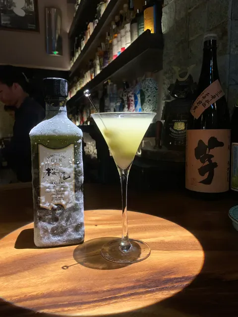 Salon du japonisant by Bacchus