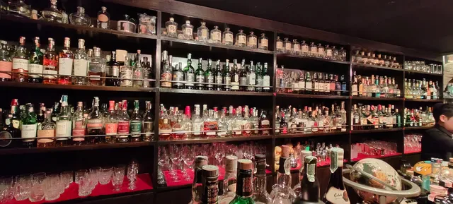 The Bar Vagabond