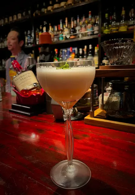 The Bar Vagabond